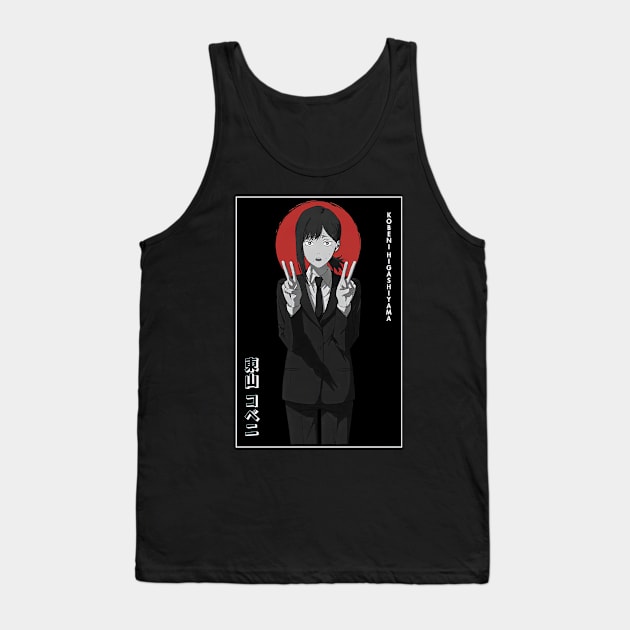 Public Safety Lady Simple Black Red And White Tank Top by TaivalkonAriel